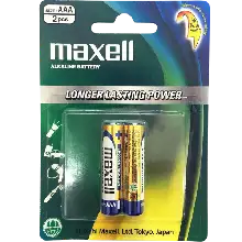 MAXELL AAA ALKALINE BATTERY 2PCS 